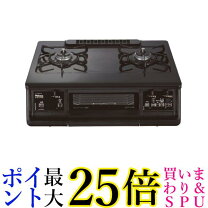 楽天市場】ic-73kwaの通販