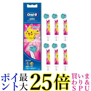 uE EB10S-6-PKMPK(sN) ւuV qp炩߃uV  yGz