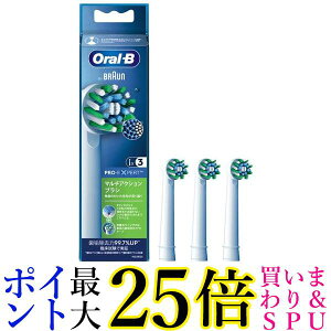 uE EB50RX3EL () I[B duVp }`ANV ւuV 3{  yGz