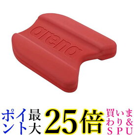 arena(アリーナ) トレーニング ツール ビート板 レッド(RED) フリーサイズ ARN-100N 送料無料 【G】