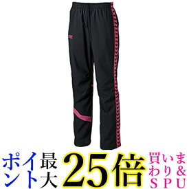 arena(アリーナ) ARN-6301P BKPK(ブラック×ピンク) Mサイズ 水泳 練習着 ウィンド ロングパンツ ジャージ 男女兼用 はっ水 送料無料 【G】