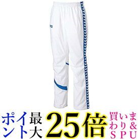 arena(アリーナ) ARN-6301P WHT(ホワイト) Sサイズ 水泳 練習着 ウィンド ロングパンツ ジャージ 男女兼用 送料無料 【G】