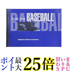 SEIBIDO SHUPPAN(ZCrhE Vbp) 싅 XRAubN nfB 9102  yGz