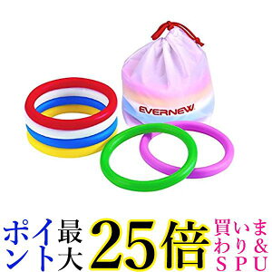 Goj[(EVERNEW) Oog(6Fg) EGA160  yGz