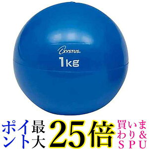 TOEI LIGHT(g[GCCg) \tgfBV{[1kg H7250  yGz