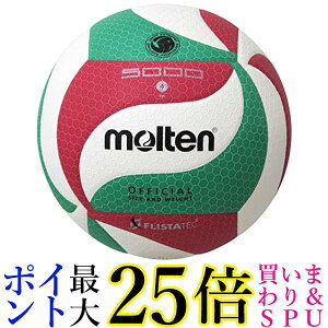 molten(e) o[{[ tX^ebN 4 苅 V4M5000  yGz