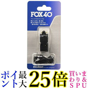 molten(�����e��) �z�C�b�X�� �t�H�b�N�X40 FOX40 �������� �yG�z
