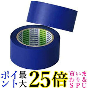 molten(�����e��) �|�����C���e�[�v 50mm×50m×2�� ��(B) PT5B �������� �yG�z