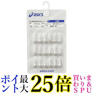 AVbNX XpCNs Xp[Np ւXpCN(18{) Y Vo[ 12  yGz