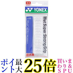 YONEX(lbNX) EFbgX[p[XgOObv AC133 (011)zCg  yGz