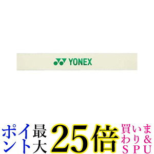 YONEX(ヨネックス) エッジガード5(ラケット1本分) AC1581P (722)シャイングリーン 送料無料 【G】