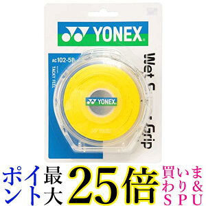 lbNX(YONEX) ejX oh~g Obve[v EFbgX[p[Obv P[Xt (5{) AC1025P CG[  yGz