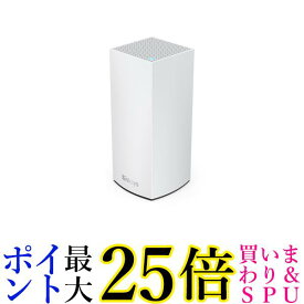 リンクシス AX3000 Wi-Fi 6 メッシュ対応ルーター MX2001-JP 11ax (574 + 2402 Mbps) デュアルバンド 160MHz幅 送料無料 【G】