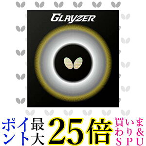 o^tC(Butterfly) 싅 { o[ OCU[ \tg nCeV bh(006)  06100  yGz