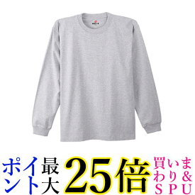 ヘインズ H5186-2 メンズ ヘザーグレー XL(2枚組) ビーフィー ロングスリーブ Tシャツ ロンT 長袖 2枚組 BEEFY-T 綿100% 送料無料 【G】