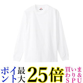 ヘインズ H5186-2 メンズ ホワイト XL(2枚組) ビーフィー ロングスリーブ Tシャツ ロンT 長袖 2枚組 BEEFY-T 綿100% 送料無料 【G】