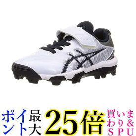 アシックス 野球 スパイク ポイント STAR SHINE S 2 ホワイト/ネイビー 20.5 cm 2.5E 送料無料 【G】