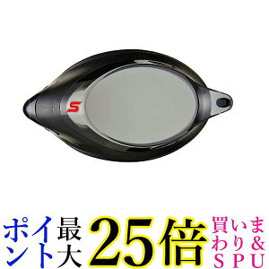 SWANS(XY) XC~OS[O xtY SRXCL-N PAF SMK X[N S-5.00  yGz