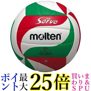 e V4M3000-L o[{[ \tgT[u y4 molten  yGz