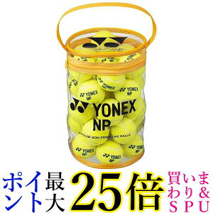 lbNX TB-NP30 ejX{[ mvbV[{[ CG[ 30obO YONEX  yGz