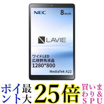 楽天市場】NEC LAVIE T0855（タブレットPC本体｜スマートフォン 