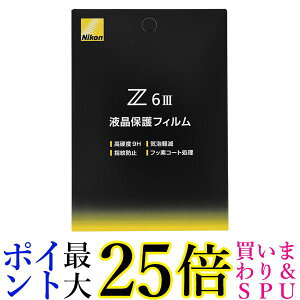 Nikon ~[X Z6IIIptیtB  yGz