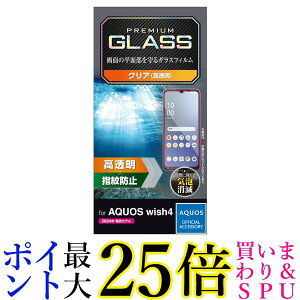 GR AQUOS wish4 (SH-52) KXtB  OA dx10H GA[X PM-S241FLGG  yGz