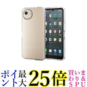 GR AQUOS wish4 (SH-52) P[X Jo[ nCubh dx 5H NA PM-S241TSLUCCR  yGz