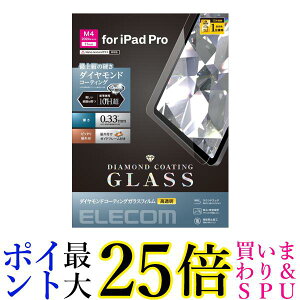 GR ipad pro 11C` (M4) 2024Nf tB KX KChg _ChR[eBO TB-A24PMFLGDC  yGz