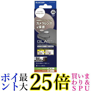 GR iPhone 16 iPhone16 Plus JtB KX dx10H ubN PM-A24AFLLGBK  yGz