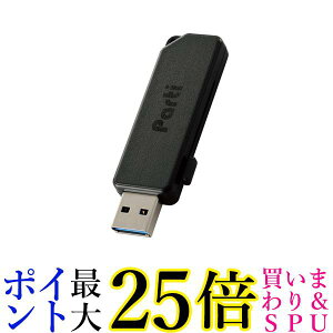 GR USB 128GB Ή XChVb^[ ubN MF-SKU3128GBK  yGz