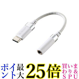 GR CzA_v^ Type-C to 3.5mm ϊP[u CzWbNϊ nC]Ή zCg MPA-C35DSWH  yGz