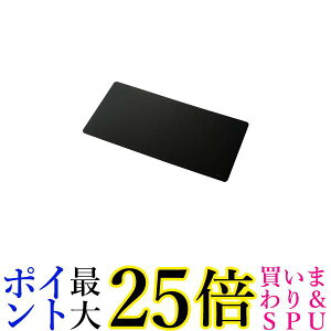 GR Q[~O}EXpbh NX \ʓoX 450×900mm 3mm ubN MP-G14BK  yGz