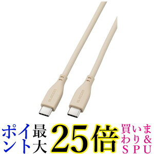 GR ^CvC P[u 1m (USB C to USB C) ő60W USB PDΉ [d ] O[W MPA-CCSS10GB  yGz