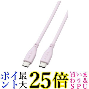 GR ^CvC P[u 1m (USB C to USB C) ő60W USB PDΉ [d ] x_[ MPA-CCSS10PU  yGz