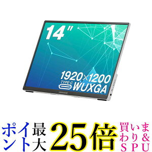 O[nEX 14^WUXGA|[^ufBXvC Xs[J[ Type-C HDMI \tgP[Xt GH-LCU14A-SV  yGz