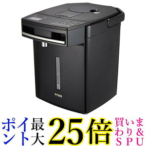 タイガー魔法瓶(TIGER) PIM-G220K 電気ポット 蒸気レス 節電VE保温 7 