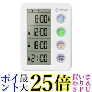 hebN(dretec) A[^C}[ Ǘ 14 A[ ^C}[ ʒm  yGz