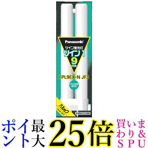 pi\jbN Panasonic FPL9EXNJF3 cCu 9` i`F(FPL9EXNJF3) FPL9EXNJF3)  yGz