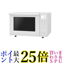 楽天市場】パナソニック オーブンレンジ ne−ms233−wの通販 