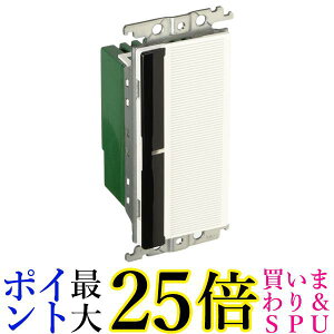パナソニック コスモシリーズワイド21 とったらリモコン 2線式 ホワイト WTC56212W 送料無料 【G】