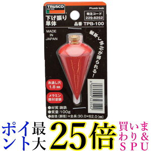 TRUSCO(gXR) UP d100g a30 S62mm TPB-100  yGz