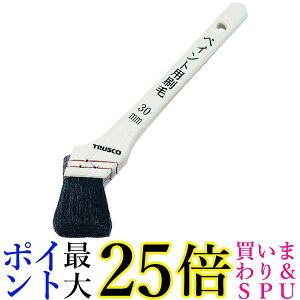 TRUSCO(gXR) yCgpіؕ 10 TPB-323  yGz