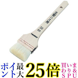 gXRR/TRUSCO ^jX 20(2548569) TPB-442  yGz