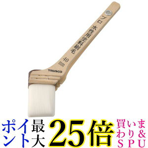 gXRRiTRUSCOj mTPB-514n vpph15 TPB514  yGz