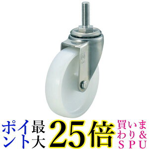 TRUSCO(gXR) ˂ݎLX^[ XeX  100 TYSST-100N  yGz