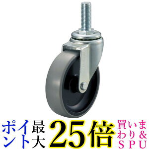 TRUSCO(gXR) ˂ݎLX^[  75 TYST-75NU  yGz