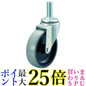 TRUSCO(gXR) ˂ݎLX^[  100 TYST-100NU  yGz