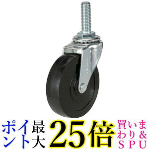 TRUSCO(gXR) ˂ݎLX^[  75 TYLT-75RH  yGz