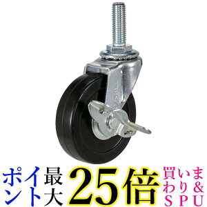 TRUSCO(gXR) ˂ݎLX^[ ݃Xgbp[t 75 TYLT75RHS  yGz